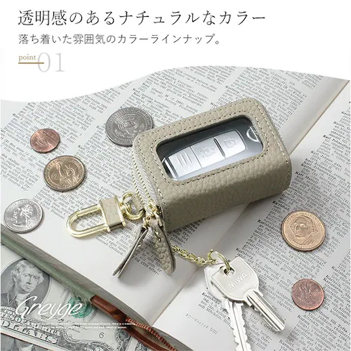 �u�����|�� �L�[�P�[�X Blanc Pomme BP-2017 �ʔ� �X�}�[�g�L�[�P�[�X �����R���L�[�P�[�X �L�[�z���_�[ �X�}�[�g�L�[�J�o�[ 2���[ �N���A���t�� �L�[ �P�[�X �� �J�o�[ �Ƃ̌�_2