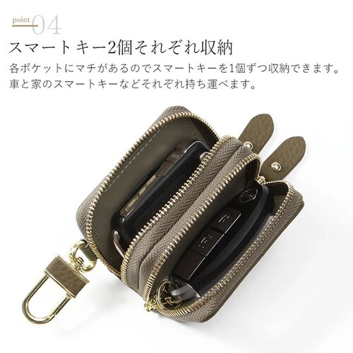 �u�����|�� �L�[�P�[�X Blanc Pomme BP-2017 �ʔ� �X�}�[�g�L�[�P�[�X �����R���L�[�P�[�X �L�[�z���_�[ �X�}�[�g�L�[�J�o�[ 2���[ �N���A���t�� �L�[ �P�[�X �� �J�o�[ �Ƃ̌�_5