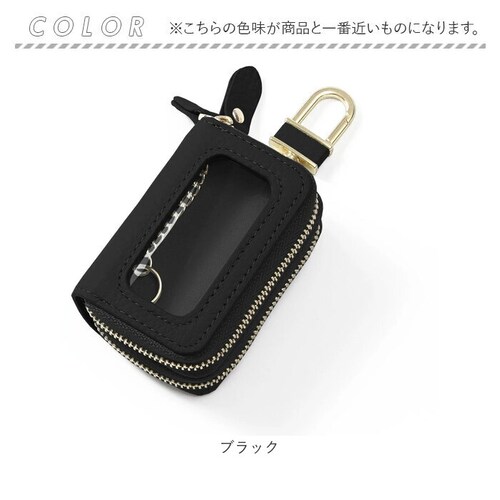 �u�����|�� �L�[�P�[�X Blanc Pomme BP-2017 �ʔ� �X�}�[�g�L�[�P�[�X �����R���L�[�P�[�X �L�[�z���_�[ �X�}�[�g�L�[�J�o�[ 2���[ �N���A���t�� �L�[ �P�[�X �� �J�o�[ �Ƃ̌�_11