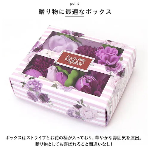 ソープフラワー ボックス 通販 入浴剤 ブリッランテ Brillante フラワーボックス 花の形 花びら 造花 ギフト 石鹸 せっけん プチギフト 贈り物 バス用品 バスグッズ 母の日 お祝い イン_3
