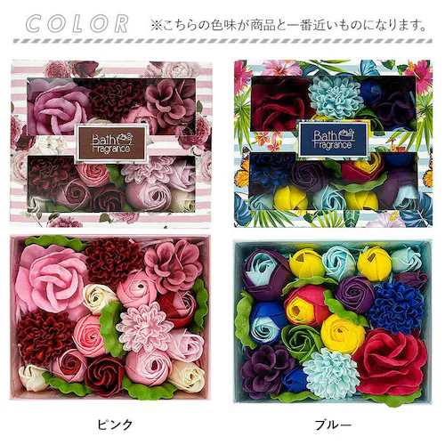 ソープフラワー ボックス 通販 入浴剤 ブリッランテ Brillante フラワーボックス 花の形 花びら 造花 ギフト 石鹸 せっけん プチギフト 贈り物 バス用品 バスグッズ 母の日 お祝い イン_7