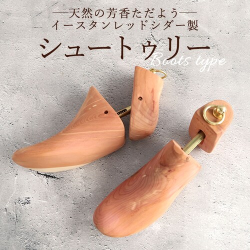 �V���[�L�[�p�[ �ؐ� �ʔ� �V���[�c���[ �u�[�c ���b�h�V�_�[ �V���[�g�D���[ �u���K �����Y �u�[�c�p �C ���L ���� ���C �v�C �h�L �h�� �V���[�Y�P�A �������p�i �V���[�P�A �O�b�Y_1