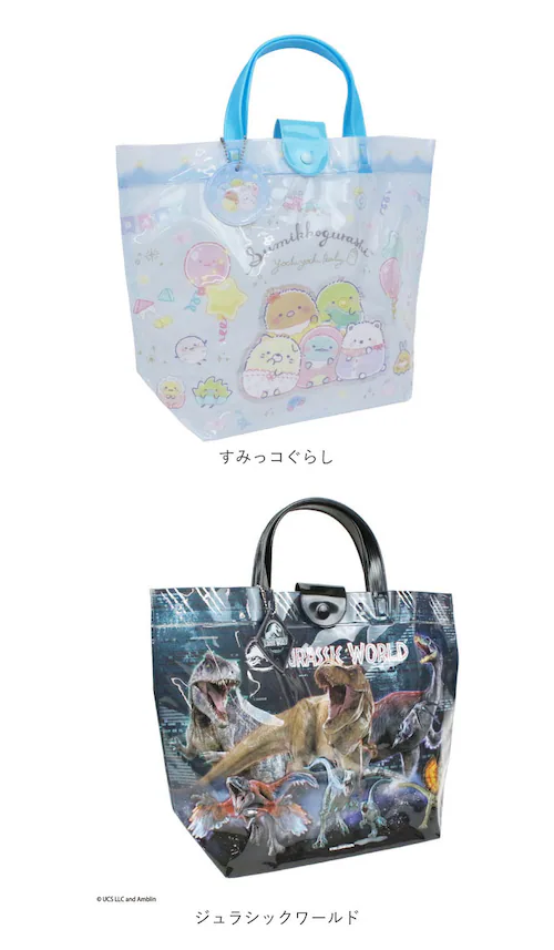 ���g�N���G�C�g �v�[���o�b�O �o�P�b�g�^ �L�����N�^�[ �ʔ� �v�[���o�b�N �r�[�`�o�b�O �r�[�`�o�b�N �X�C�~���O�o�b�O ���j�o�b�O �X�C���o�b�O �X�C���o�b�N �D�` �o�P�b�g ���̎q �j�̎q �L�b�Y_16