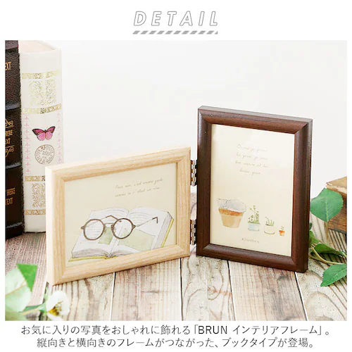 �t�H�g�t���[�� L�� 2�� �ʔ� �ʐ^���� �t�H�g�X�^���h ���� 2�� �Ǌ|�� ���� ���� ������� �V���v�� ��� �u���^ �c�� ���p �ؖڒ� �ؖڃv�����g BRUN �u���� �C���e���A�t���[�� K_1