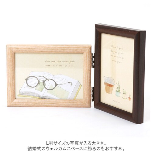 �t�H�g�t���[�� L�� 2�� �ʔ� �ʐ^���� �t�H�g�X�^���h ���� 2�� �Ǌ|�� ���� ���� ������� �V���v�� ��� �u���^ �c�� ���p �ؖڒ� �ؖڃv�����g BRUN �u���� �C���e���A�t���[�� K_3