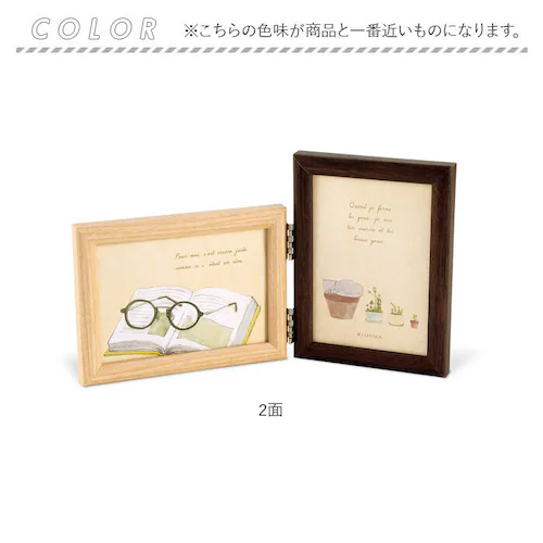 �t�H�g�t���[�� L�� 2�� �ʔ� �ʐ^���� �t�H�g�X�^���h ���� 2�� �Ǌ|�� ���� ���� ������� �V���v�� ��� �u���^ �c�� ���p �ؖڒ� �ؖڃv�����g BRUN �u���� �C���e���A�t���[�� K_8