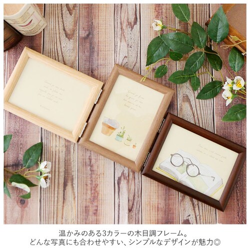 �t�H�g�t���[�� L�� 3�� �ʔ� �ʐ^���� �t�H�g�X�^���h ���� 3�� �Ǌ|�� ���� ���� ������� �V���v�� ��� �u���^ �c�� ���p �ؖڒ� �ؖڃv�����g BRUN �u���� �C���e���A�t���[�� K_2