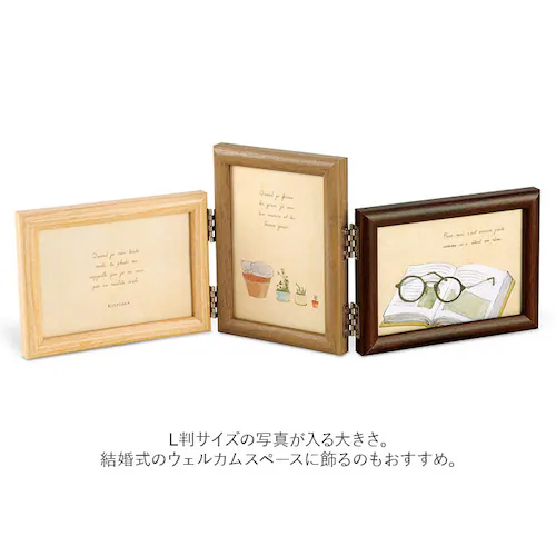 �t�H�g�t���[�� L�� 3�� �ʔ� �ʐ^���� �t�H�g�X�^���h ���� 3�� �Ǌ|�� ���� ���� ������� �V���v�� ��� �u���^ �c�� ���p �ؖڒ� �ؖڃv�����g BRUN �u���� �C���e���A�t���[�� K_3