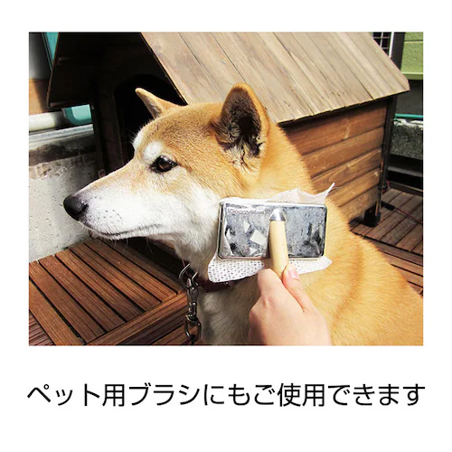 �w�A�u���V �V�[�g 50���g �ʔ� ���{�� ���Ń|�C �u���V�̔����тƉ�����V�[�g �s�D�z�V�[�g �u���V�p �ق����� �z�R����� ����� �w�A�P�A �����уV�[�g �������ȒP �w�A�P�A�p�i �|��_5