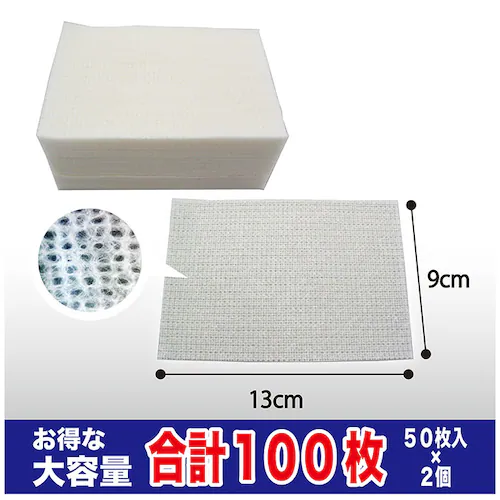 �w�A�u���V �V�[�g 50���g �ʔ� ���{�� ���Ń|�C �u���V�̔����тƉ�����V�[�g �s�D�z�V�[�g �u���V�p �ق����� �z�R����� ����� �w�A�P�A �����уV�[�g �������ȒP �w�A�P�A�p�i �|��_7