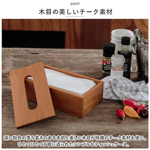 �e�B�b�V���P�[�X �ؐ� �ʔ� �{�b�N�X�e�B�b�V���P�[�X �e�B�b�V���J�o�[ �{�b�N�X�e�B�b�V���J�o�[ �{�b�N�X�J�o�[ �e�B�b�V���{�b�N�X �P�[�X �J�o�[ �e�B�b�V���y�[�p�[ ���킢�� �E�b�h ������� _2