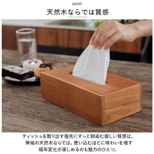 �e�B�b�V���P�[�X �ؐ� �ʔ� �{�b�N�X�e�B�b�V���P�[�X �e�B�b�V���J�o�[ �{�b�N�X�e�B�b�V���J�o�[ �{�b�N�X�J�o�[ �e�B�b�V���{�b�N�X �P�[�X �J�o�[ �e�B�b�V���y�[�p�[ ���킢�� �E�b�h ������� _6