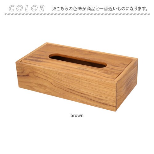 �e�B�b�V���P�[�X �ؐ� �ʔ� �{�b�N�X�e�B�b�V���P�[�X �e�B�b�V���J�o�[ �{�b�N�X�e�B�b�V���J�o�[ �{�b�N�X�J�o�[ �e�B�b�V���{�b�N�X �P�[�X �J�o�[ �e�B�b�V���y�[�p�[ ���킢�� �E�b�h ������� _11