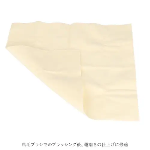 レザーケアセット ブリオ 通販 レザーケアキット スターターキット columbus レザーコンディショニングクリーム ホコリ落とし 馬毛ブラシ レザークリーナー クロス 革 クリーム 革靴 革ジャン_13