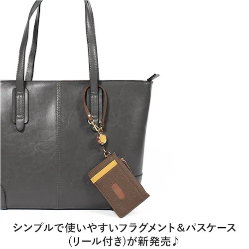 パスケース レディース リール付き 通販 フラグメントケース 定期入れ 小銭入れ カード入れ 本革 カードケース ミニ財布 リールストラップ 鍵 社会人 シンプル ナチュラル ギフト 誕生日 就職祝い_1