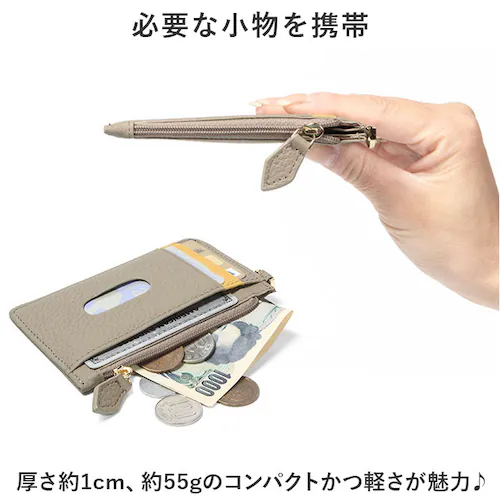 パスケース レディース リール付き 通販 フラグメントケース 定期入れ 小銭入れ カード入れ 本革 カードケース ミニ財布 リールストラップ 鍵 社会人 シンプル ナチュラル ギフト 誕生日 就職祝い_5