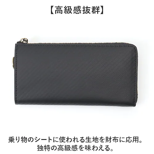 �����z �����Y �u�����h �ʔ� �� ���z �����O�E�H���b�g ������ �T�C�t �E�H���b�g �v ���U�[ L���t�@�X�i�[ �y�� �y�� ��v ������� �j�� �J�[�{�����U�[ BEAMZ SQUARE �r�[���Y_6