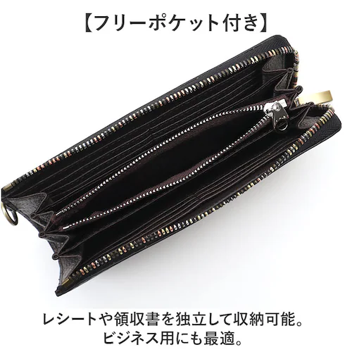 �����z �����Y �u�����h �ʔ� �� ���z �����O�E�H���b�g ������ �T�C�t �E�H���b�g �v ���U�[ L���t�@�X�i�[ �y�� �y�� ��v ������� �j�� �J�[�{�����U�[ BEAMZ SQUARE �r�[���Y_8