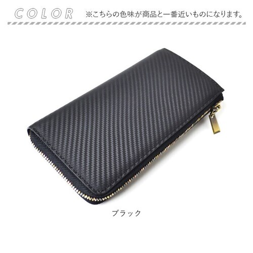 �����z �����Y �u�����h �ʔ� �� ���z �����O�E�H���b�g ������ �T�C�t �E�H���b�g �v ���U�[ L���t�@�X�i�[ �y�� �y�� ��v ������� �j�� �J�[�{�����U�[ BEAMZ SQUARE �r�[���Y_14