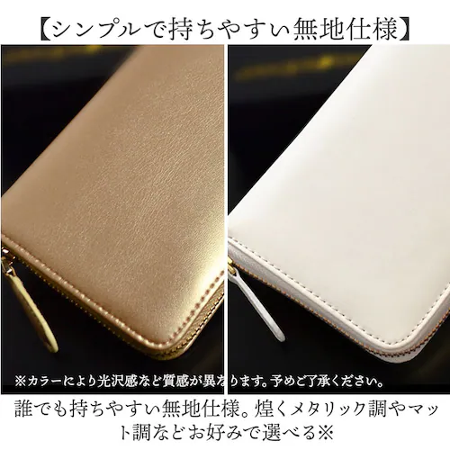 長財布 メンズ 革 通販 革財布 メンズ財布 財布 さいふ サイフ 小銭入れ カード入れ レザー 本革 牛革 ウォレット おしゃれ オシャレ シンプル 無地 上品 通勤 通学 入学祝い 就職祝い ビー_3