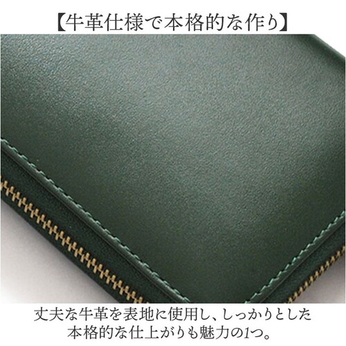 長財布 メンズ 革 通販 革財布 メンズ財布 財布 さいふ サイフ 小銭入れ カード入れ レザー 本革 牛革 ウォレット おしゃれ オシャレ シンプル 無地 上品 通勤 通学 入学祝い 就職祝い ビー_5