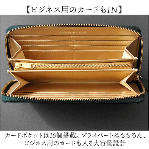 長財布 メンズ 革 通販 革財布 メンズ財布 財布 さいふ サイフ 小銭入れ カード入れ レザー 本革 牛革 ウォレット おしゃれ オシャレ シンプル 無地 上品 通勤 通学 入学祝い 就職祝い ビー_6