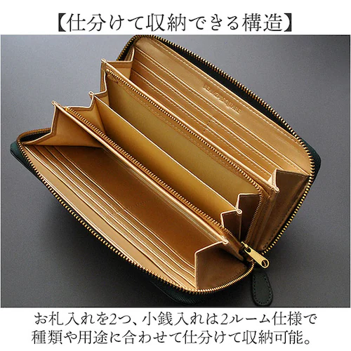 長財布 メンズ 革 通販 革財布 メンズ財布 財布 さいふ サイフ 小銭入れ カード入れ レザー 本革 牛革 ウォレット おしゃれ オシャレ シンプル 無地 上品 通勤 通学 入学祝い 就職祝い ビー_7