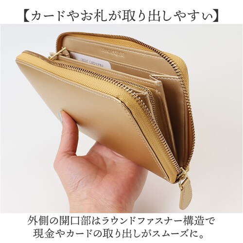 長財布 メンズ 革 通販 革財布 メンズ財布 財布 さいふ サイフ 小銭入れ カード入れ レザー 本革 牛革 ウォレット おしゃれ オシャレ シンプル 無地 上品 通勤 通学 入学祝い 就職祝い ビー_9
