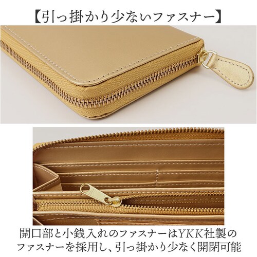 長財布 メンズ 革 通販 革財布 メンズ財布 財布 さいふ サイフ 小銭入れ カード入れ レザー 本革 牛革 ウォレット おしゃれ オシャレ シンプル 無地 上品 通勤 通学 入学祝い 就職祝い ビー_10