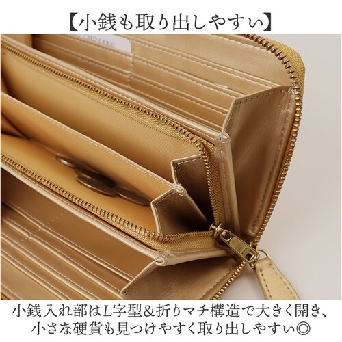 長財布 メンズ 革 通販 革財布 メンズ財布 財布 さいふ サイフ 小銭入れ カード入れ レザー 本革 牛革 ウォレット おしゃれ オシャレ シンプル 無地 上品 通勤 通学 入学祝い 就職祝い ビー_11