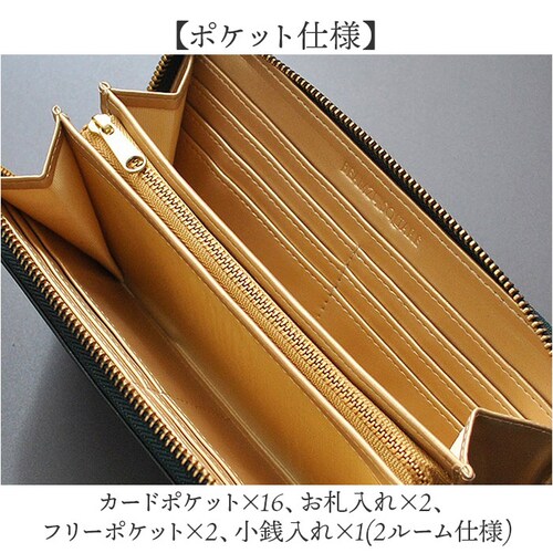 長財布 メンズ 革 通販 革財布 メンズ財布 財布 さいふ サイフ 小銭入れ カード入れ レザー 本革 牛革 ウォレット おしゃれ オシャレ シンプル 無地 上品 通勤 通学 入学祝い 就職祝い ビー_13