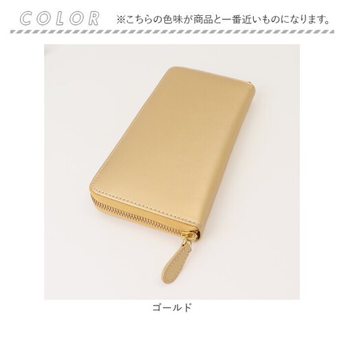 長財布 メンズ 革 通販 革財布 メンズ財布 財布 さいふ サイフ 小銭入れ カード入れ レザー 本革 牛革 ウォレット おしゃれ オシャレ シンプル 無地 上品 通勤 通学 入学祝い 就職祝い ビー_16