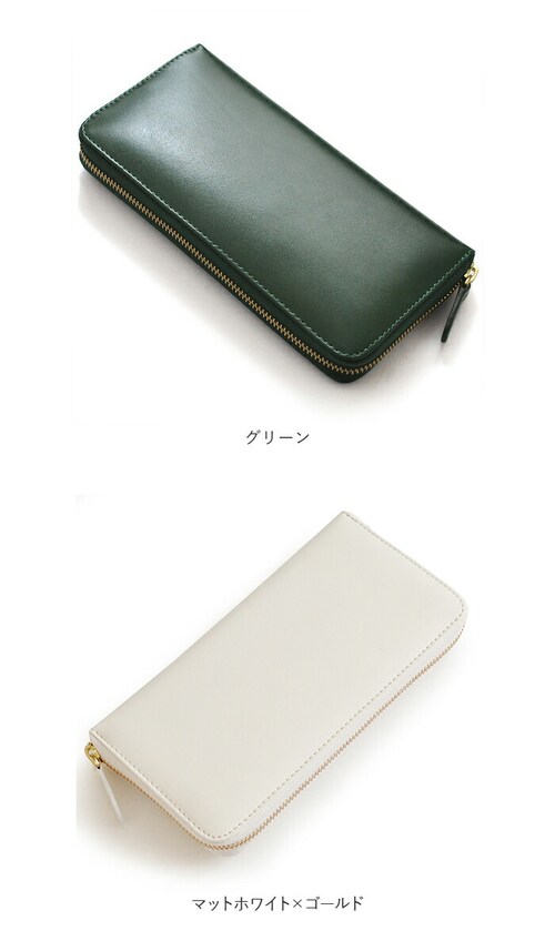 長財布 メンズ 革 通販 革財布 メンズ財布 財布 さいふ サイフ 小銭入れ カード入れ レザー 本革 牛革 ウォレット おしゃれ オシャレ シンプル 無地 上品 通勤 通学 入学祝い 就職祝い ビー_17