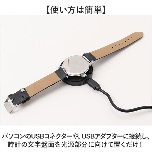 �N���t�@�[ �\�[���[�E�H�b�` LED�[�d�� �ʔ� LED �[�d�� �\�[���[�E�I�b�`�pLED�[�d�� �\�[���[�[�d�� �\�[���[�[�d�� USB�ڑ� CREPHA �\�[���[�E�I�b�`�p �ȒP�ɏ[�d ��y�ɏ[�d _2