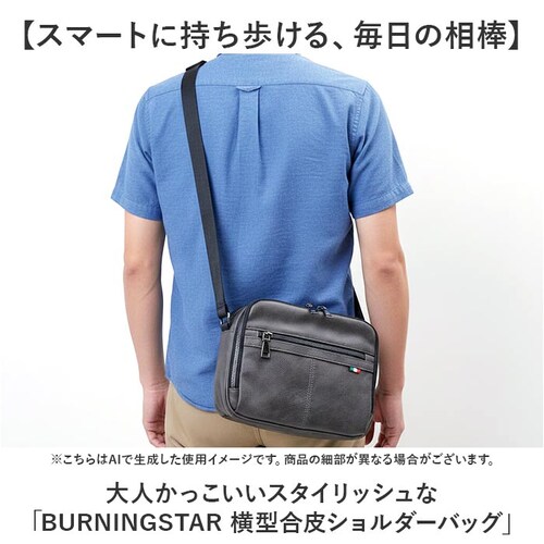 �V�����_�[�o�b�O �����Y �΂߂��� ���������� ������ �ʔ� �V�����_�[�o�b�N �΂߂����o�b�O ��l �ʋ� �ʊw �r�W�l�X A5 ���^ �� �y�� �y�� ���� �y�b�g�{�g�� ���s �t�@�X�i�[�t�� BS-_1