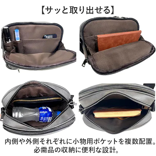 �V�����_�[�o�b�O �����Y �΂߂��� ���������� ������ �ʔ� �V�����_�[�o�b�N �΂߂����o�b�O ��l �ʋ� �ʊw �r�W�l�X A5 ���^ �� �y�� �y�� ���� �y�b�g�{�g�� ���s �t�@�X�i�[�t�� BS-_4