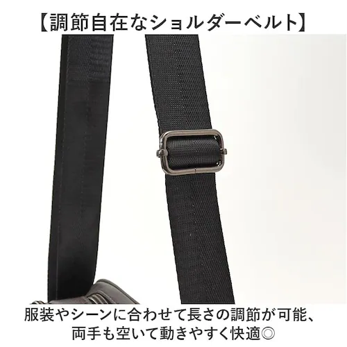 �V�����_�[�o�b�O �����Y �΂߂��� ���������� ������ �ʔ� �V�����_�[�o�b�N �΂߂����o�b�O ��l �ʋ� �ʊw �r�W�l�X A5 ���^ �� �y�� �y�� ���� �y�b�g�{�g�� ���s �t�@�X�i�[�t�� BS-_5