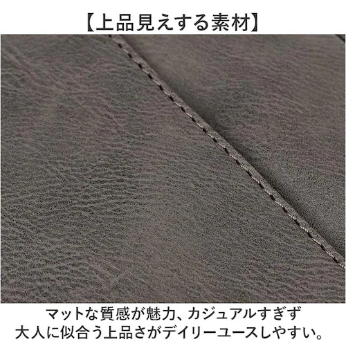 �V�����_�[�o�b�O �����Y �΂߂��� ���������� ������ �ʔ� �V�����_�[�o�b�N �΂߂����o�b�O ��l �ʋ� �ʊw �r�W�l�X A5 ���^ �� �y�� �y�� ���� �y�b�g�{�g�� ���s �t�@�X�i�[�t�� BS-_6