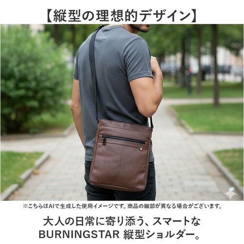 �V�����_�[�o�b�O �����Y �΂߂��� ���������� ������ �ʔ� �V�����_�[�o�b�N �΂߂����o�b�O ��l �ʋ� �ʊw �r�W�l�X B5 �c�^ �c�� �y�� �y�� ���� �y�b�g�{�g�� ���s �t�@�X�i�[�t�� BS_1