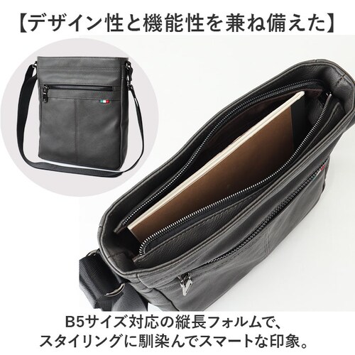 �V�����_�[�o�b�O �����Y �΂߂��� ���������� ������ �ʔ� �V�����_�[�o�b�N �΂߂����o�b�O ��l �ʋ� �ʊw �r�W�l�X B5 �c�^ �c�� �y�� �y�� ���� �y�b�g�{�g�� ���s �t�@�X�i�[�t�� BS_2