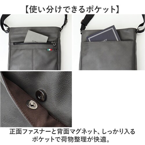 �V�����_�[�o�b�O �����Y �΂߂��� ���������� ������ �ʔ� �V�����_�[�o�b�N �΂߂����o�b�O ��l �ʋ� �ʊw �r�W�l�X B5 �c�^ �c�� �y�� �y�� ���� �y�b�g�{�g�� ���s �t�@�X�i�[�t�� BS_4