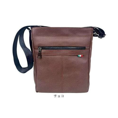 �V�����_�[�o�b�O �����Y �΂߂��� ���������� ������ �ʔ� �V�����_�[�o�b�N �΂߂����o�b�O ��l �ʋ� �ʊw �r�W�l�X B5 �c�^ �c�� �y�� �y�� ���� �y�b�g�{�g�� ���s �t�@�X�i�[�t�� BS_17