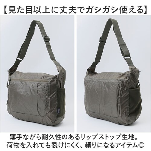 �V�����_�[�o�b�N �����Y �΂߂��� �ʔ� �V�����_�[�o�b�O �p�b�J�u���V�����_�[�o�b�O �V�����_�[ ��e�� �R���p�N�g �T�u�o�b�O �T�u�o�b�N ������� �I�V���� ���������� �~���^���[�o_5