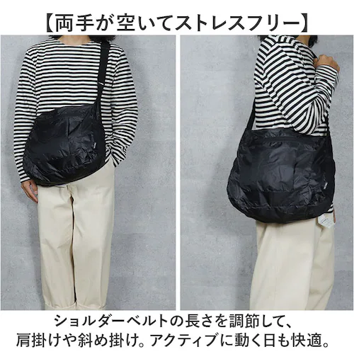 �V�����_�[�o�b�N �����Y �΂߂��� �ʔ� �V�����_�[�o�b�O �p�b�J�u���V�����_�[�o�b�O �V�����_�[ ��e�� �R���p�N�g �T�u�o�b�O �T�u�o�b�N ������� �I�V���� ���������� �~���^���[�o_6