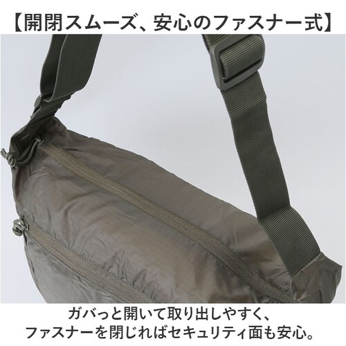 �V�����_�[�o�b�N �����Y �΂߂��� �ʔ� �V�����_�[�o�b�O �p�b�J�u���V�����_�[�o�b�O �V�����_�[ ��e�� �R���p�N�g �T�u�o�b�O �T�u�o�b�N ������� �I�V���� ���������� �~���^���[�o_7