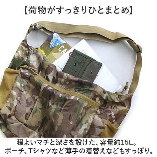 �V�����_�[�o�b�N �����Y �΂߂��� �ʔ� �V�����_�[�o�b�O �p�b�J�u���V�����_�[�o�b�O �V�����_�[ ��e�� �R���p�N�g �T�u�o�b�O �T�u�o�b�N ������� �I�V���� ���������� �~���^���[�o_8