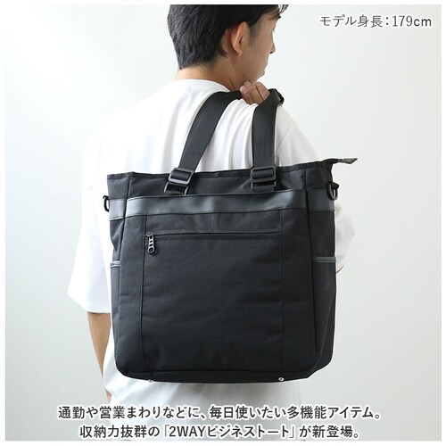 �g�[�g �V�����_�[ 2way �����Y �ʔ� �g�[�g�o�b�O �g�[�g�o�b�N �V�����_�[�o�b�O �V�����_�[�o�b�N �o�b�O �o�b�N �� ���΂� �J�o�� ���� �͂��� �L�����[�o�[�Ή� PC�Ή� �L�����[�I���o_1