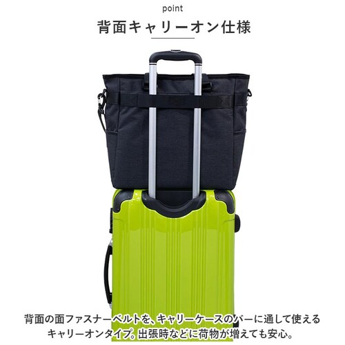 �g�[�g �V�����_�[ 2way �����Y �ʔ� �g�[�g�o�b�O �g�[�g�o�b�N �V�����_�[�o�b�O �V�����_�[�o�b�N �o�b�O �o�b�N �� ���΂� �J�o�� ���� �͂��� �L�����[�o�[�Ή� PC�Ή� �L�����[�I���o_4