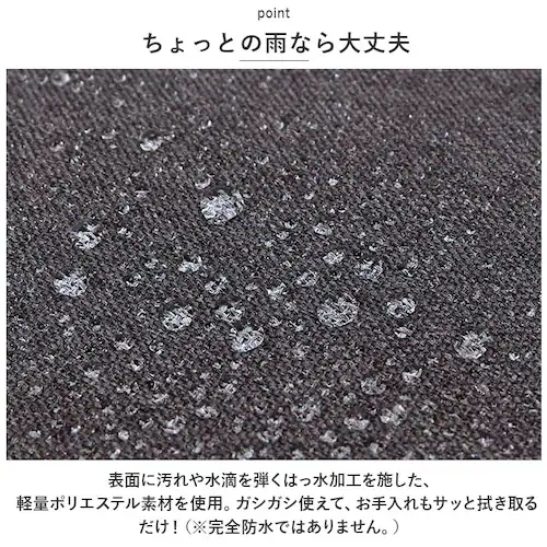 �g�[�g �V�����_�[ 2way �����Y �ʔ� �g�[�g�o�b�O �g�[�g�o�b�N �V�����_�[�o�b�O �V�����_�[�o�b�N �o�b�O �o�b�N �� ���΂� �J�o�� ���� �͂��� �L�����[�o�[�Ή� PC�Ή� �L�����[�I���o_6