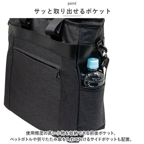 �g�[�g �V�����_�[ 2way �����Y �ʔ� �g�[�g�o�b�O �g�[�g�o�b�N �V�����_�[�o�b�O �V�����_�[�o�b�N �o�b�O �o�b�N �� ���΂� �J�o�� ���� �͂��� �L�����[�o�[�Ή� PC�Ή� �L�����[�I���o_10